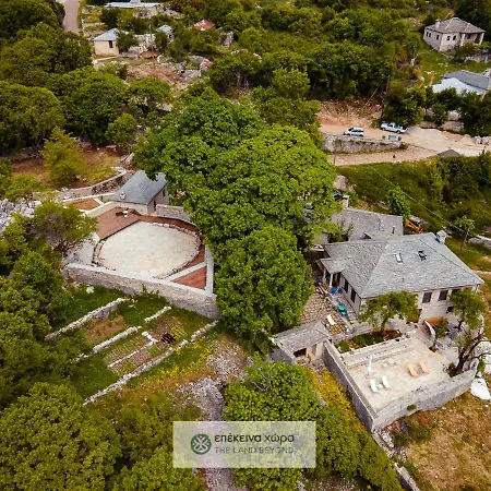 The Land Beyond Vítsa Exterior photo