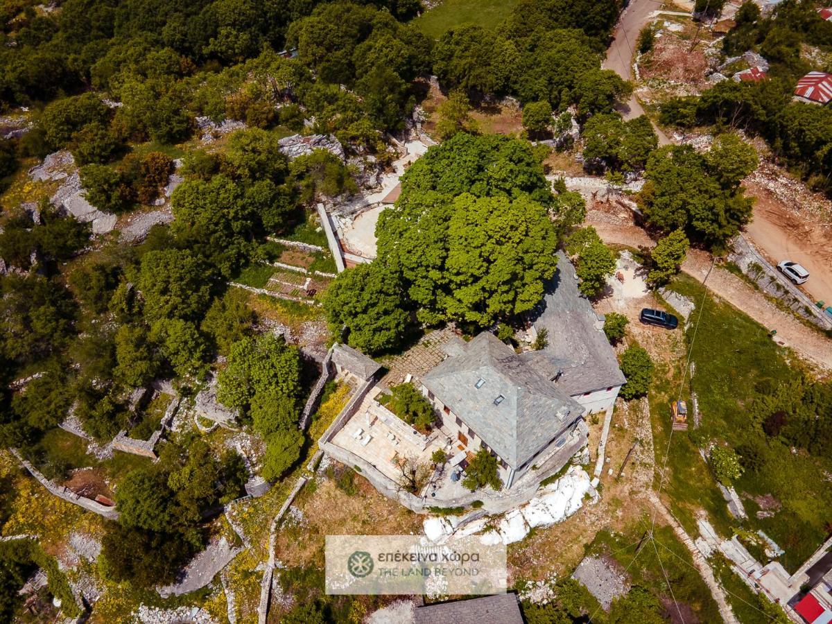 The Land Beyond Apartment Vitsa